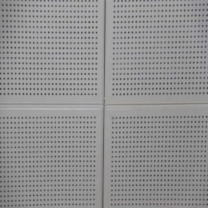 16-Metal-powder-Coated-Dampa-For-Ceilings-300x300-1.jpg