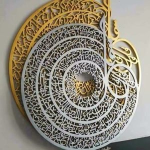 Metal-laser-cutting-Cnc-laser-cutting-4-300x300-1.jpg